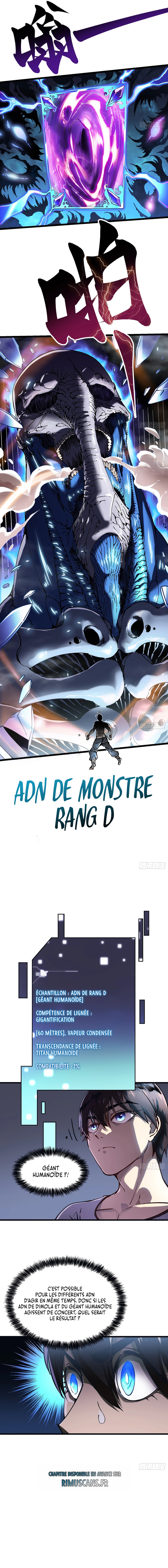 Martial Evolution Chapitre 13 - Page 8