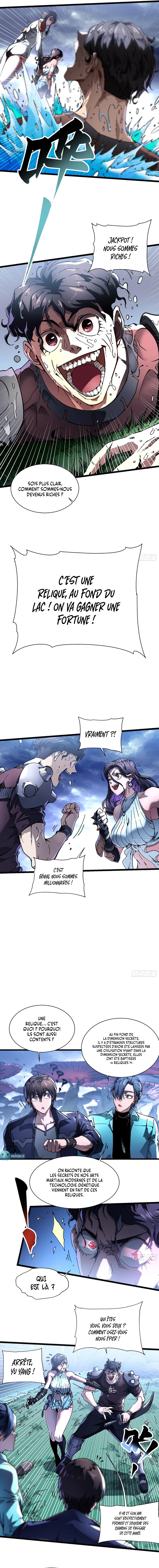 Martial Evolution Chapitre 15 - Page 3