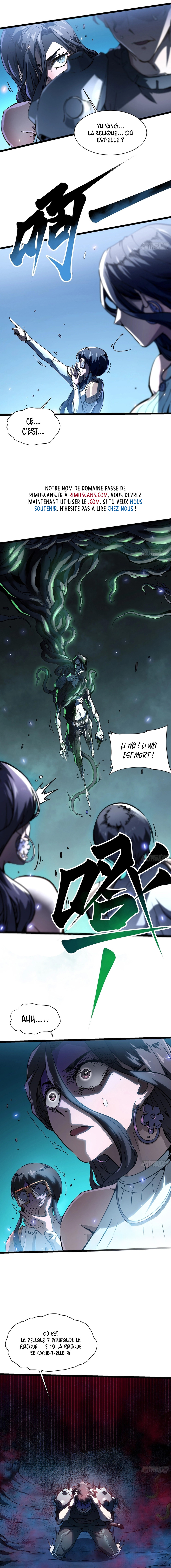 Martial Evolution Chapitre 15 - Page 8