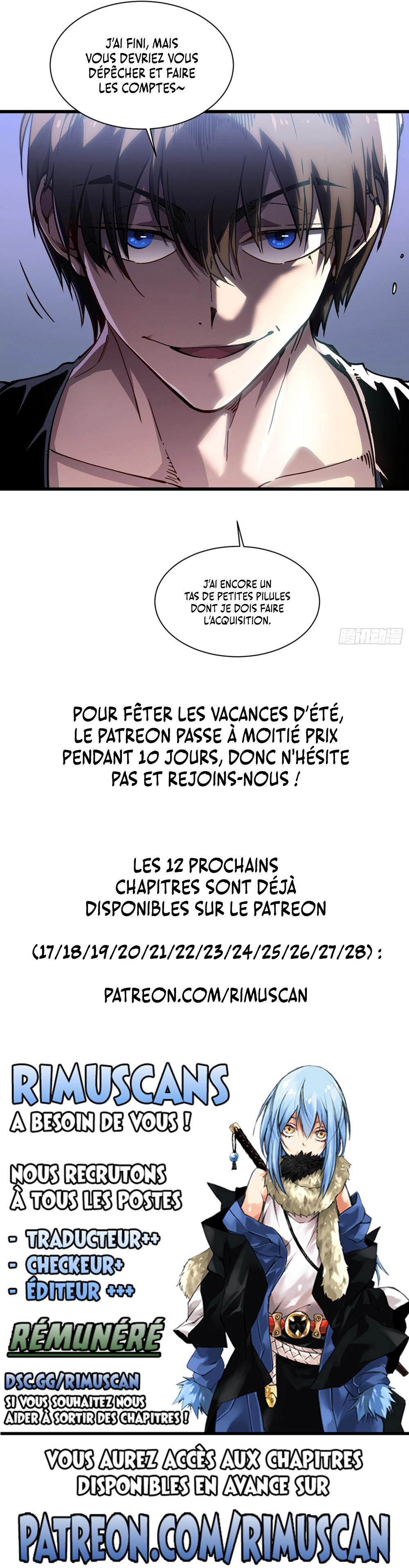 Martial Evolution Chapitre 16 - Page 13