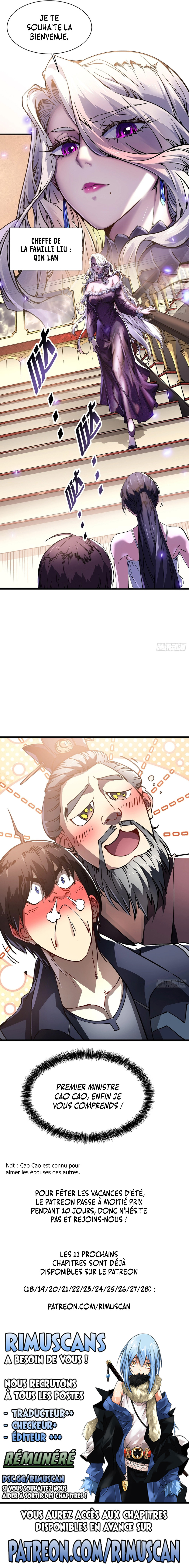 Martial Evolution Chapitre 17 - Page 11