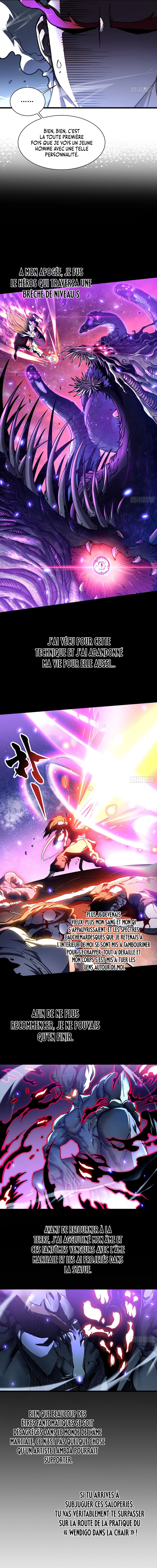 Martial Evolution Chapitre 19 - Page 12