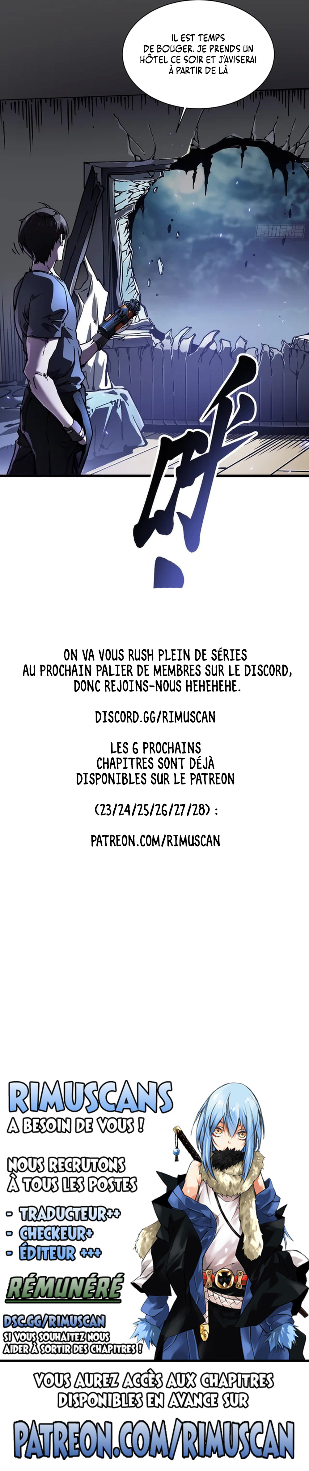 Martial Evolution Chapitre 22 - Page 13