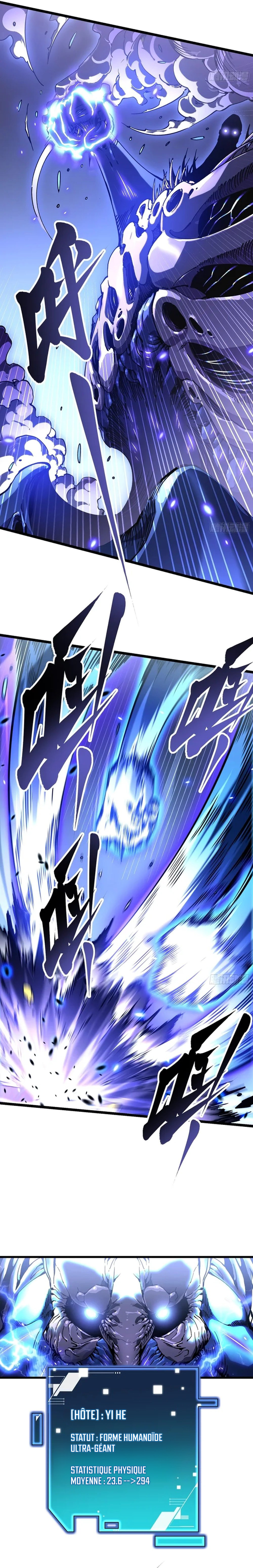 Martial Evolution Chapitre 22 - Page 5