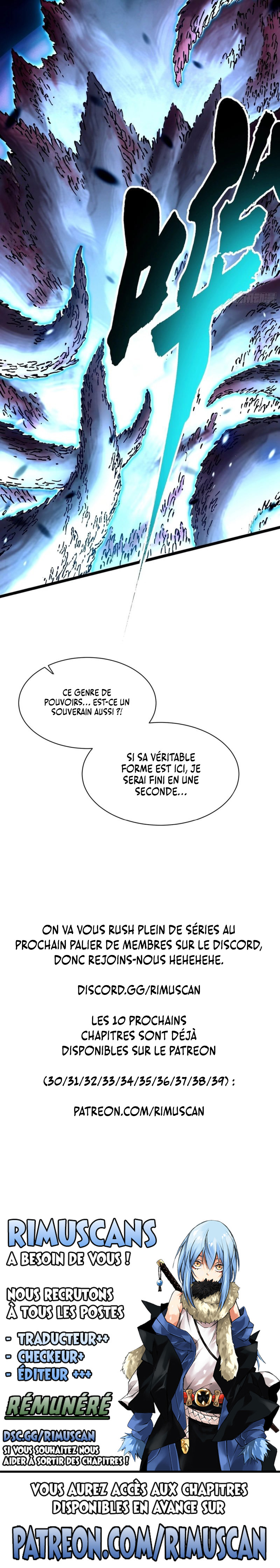 Martial Evolution Chapitre 29 - Page 10