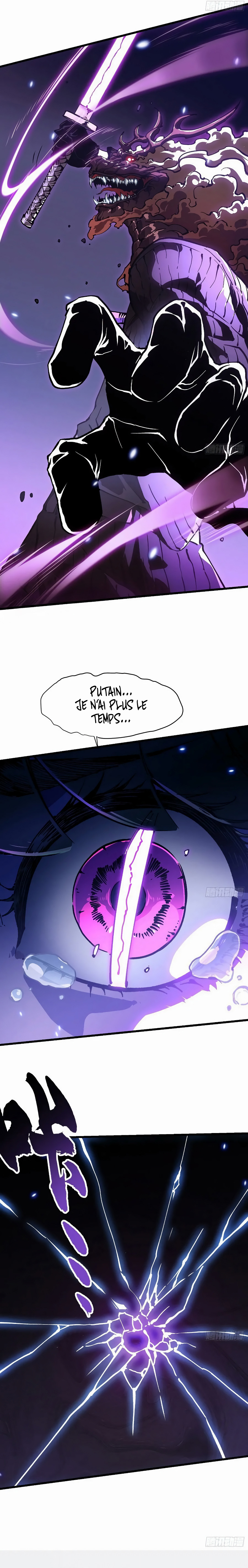 Martial Evolution Chapitre 38 - Page 11