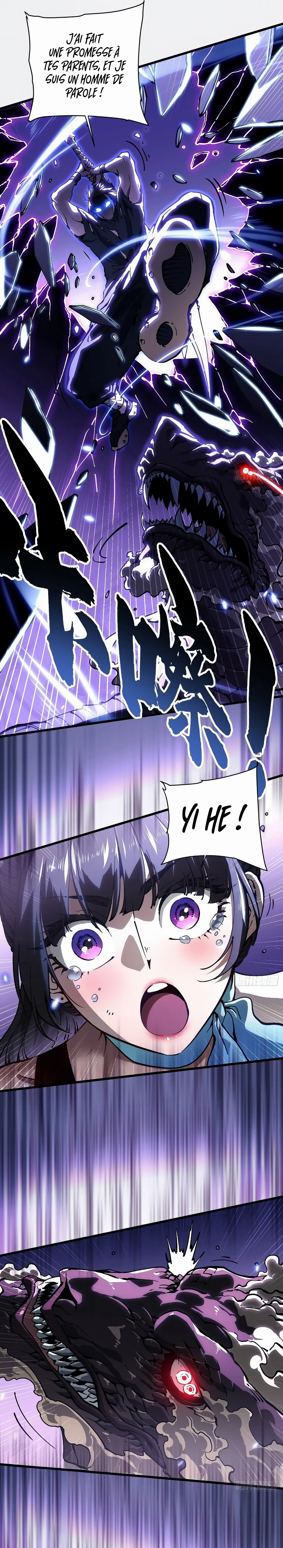 Martial Evolution Chapitre 38 - Page 12