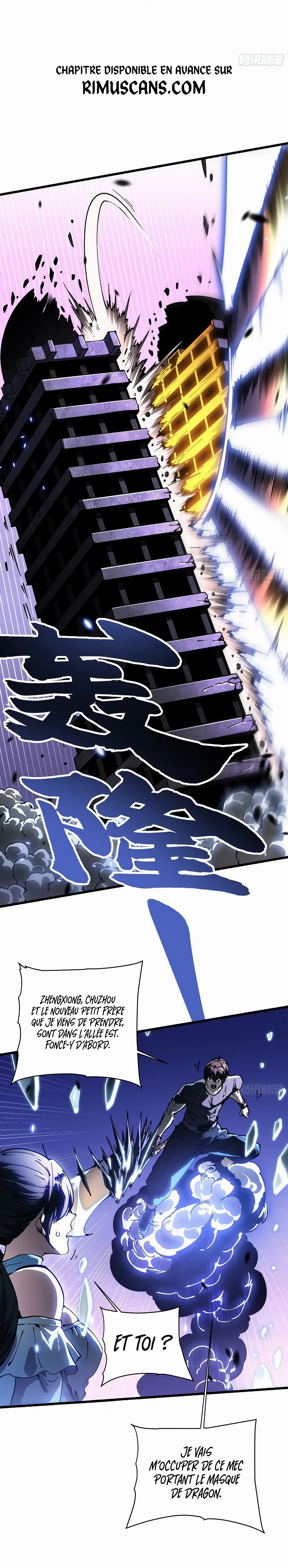 Martial Evolution Chapitre 38 - Page 14