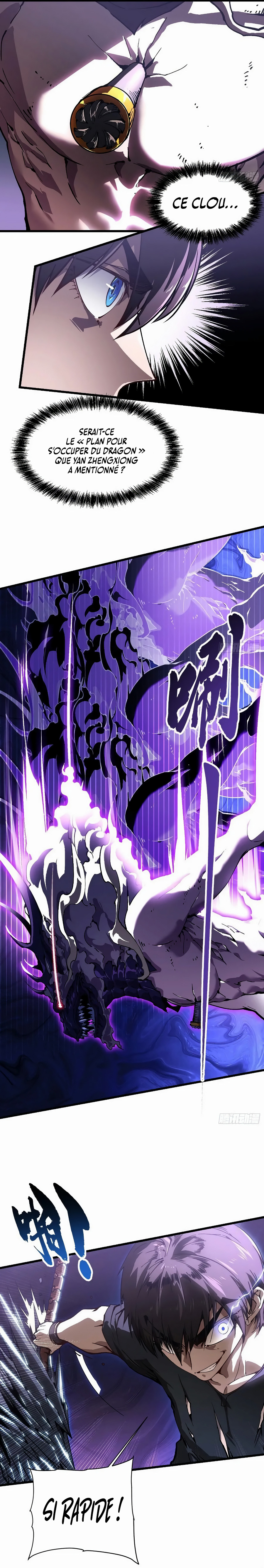 Martial Evolution Chapitre 38 - Page 17