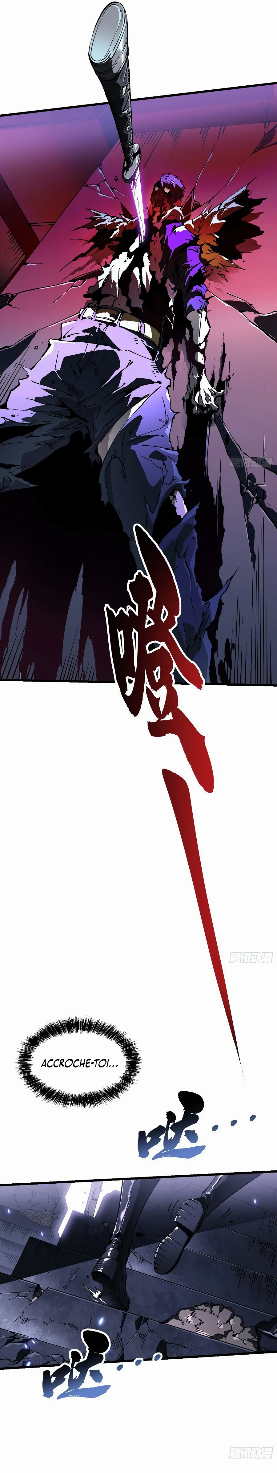 Martial Evolution Chapitre 38 - Page 5