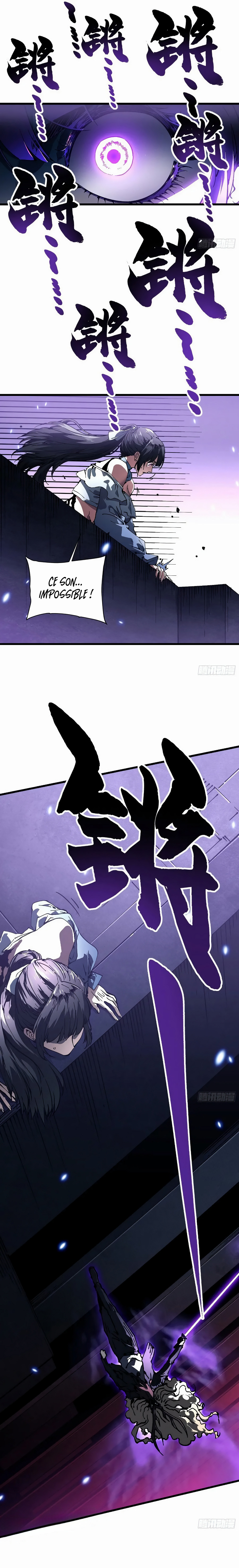 Martial Evolution Chapitre 38 - Page 8