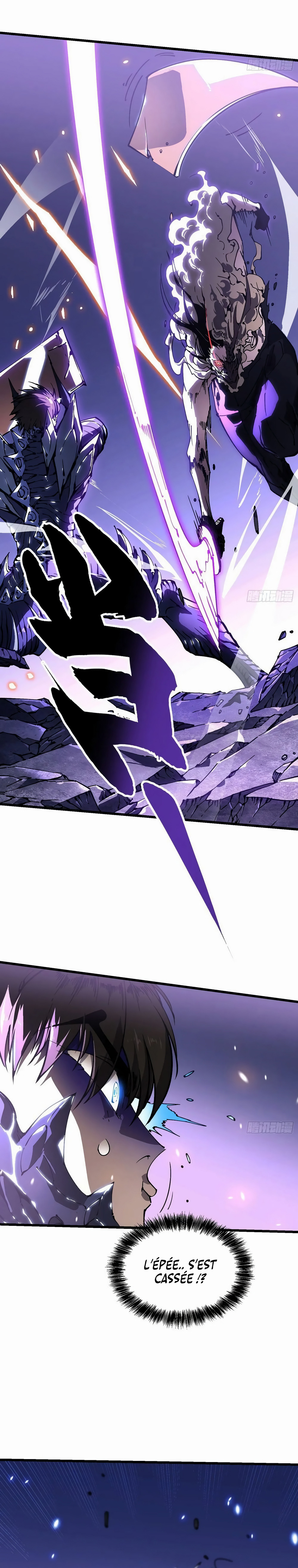 Martial Evolution Chapitre 39 - Page 12