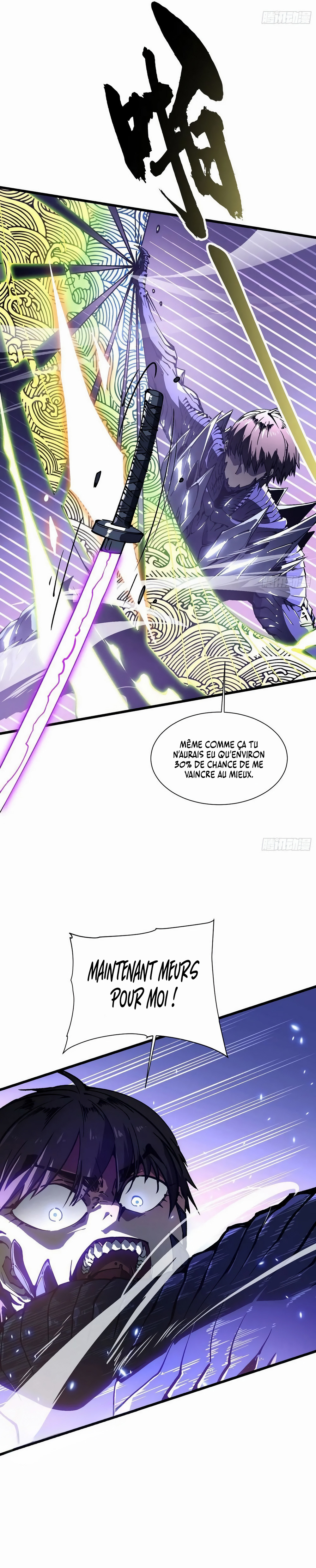 Martial Evolution Chapitre 39 - Page 22