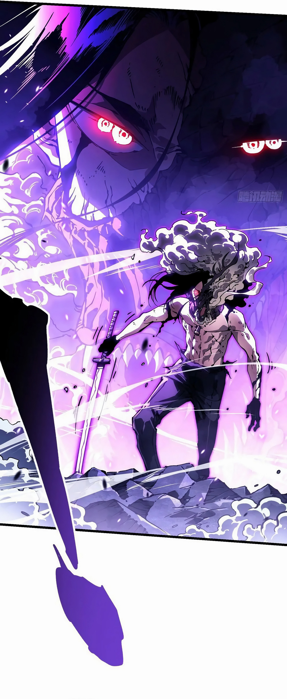 Martial Evolution Chapitre 39 - Page 9