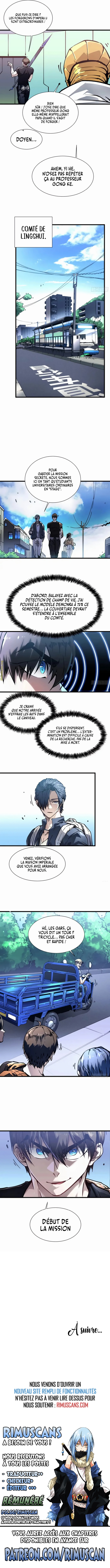 Martial Evolution Chapitre 48 - Page 6