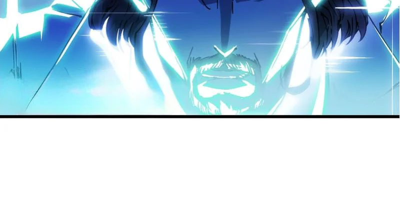Martial Evolution Chapitre 72 - Page 3