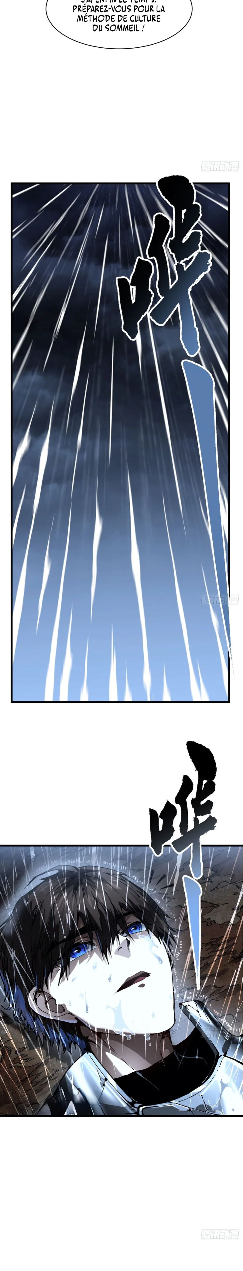 Martial Evolution Chapitre 72 - Page 5