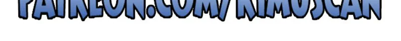 Martial Evolution Chapitre 73 - Page 7