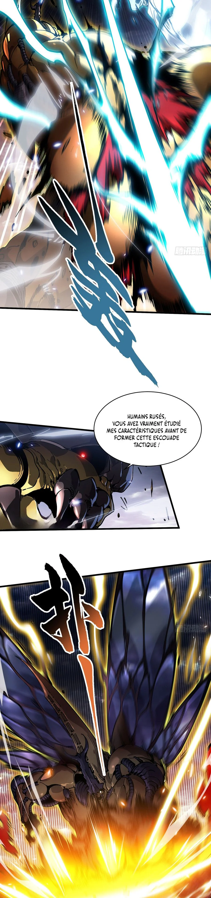 Martial Evolution Chapitre 79 - Page 3