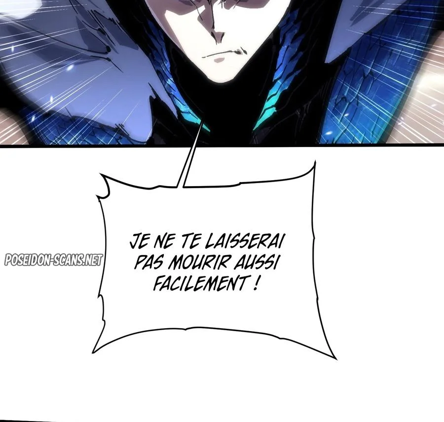 Martial Evolution Chapitre 82 - Page 7