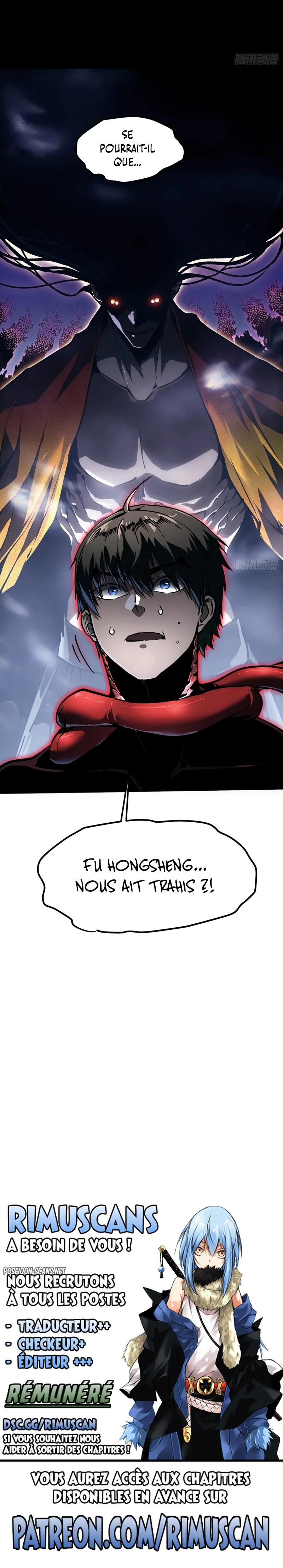 Martial Evolution Chapitre 86 - Page 6