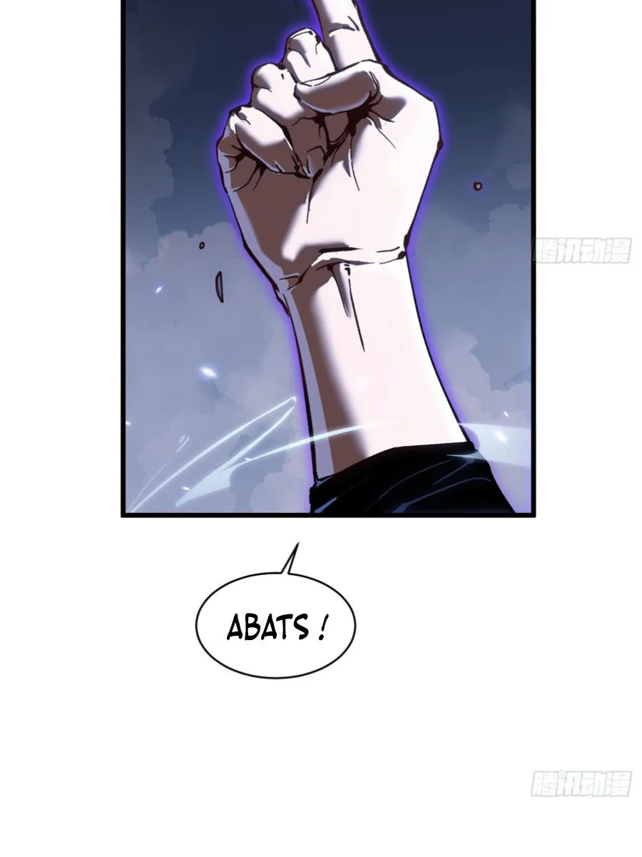 Martial Evolution Chapitre 91 - Page 3