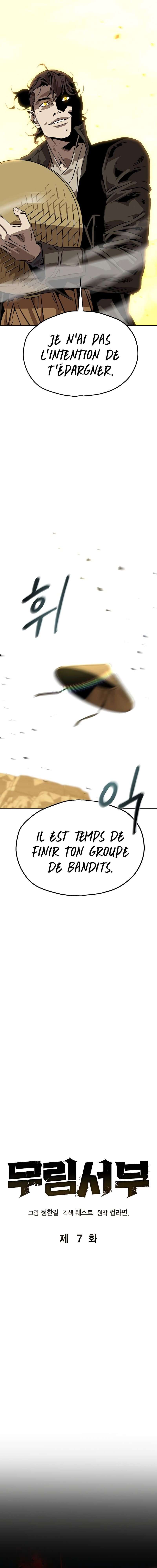 Martial Wild West Chapitre 7 - Page 4