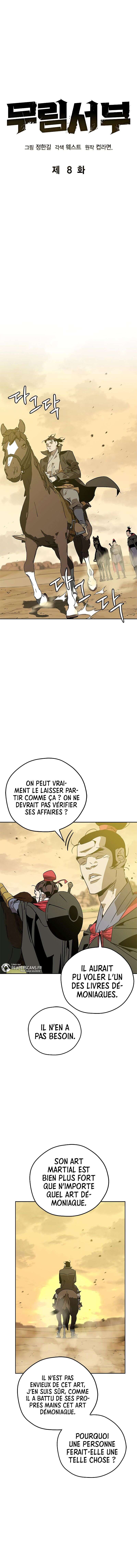 Martial Wild West Chapitre 8 - Page 7