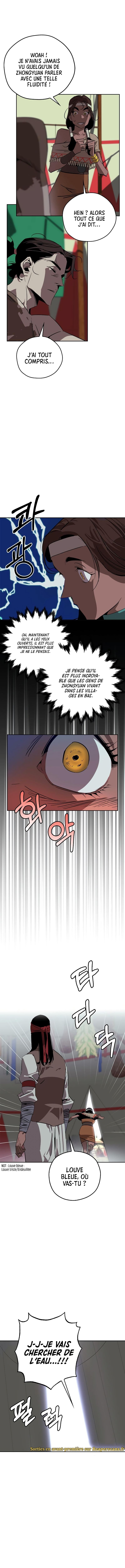 Martial Wild West Chapitre 17 - Page 7