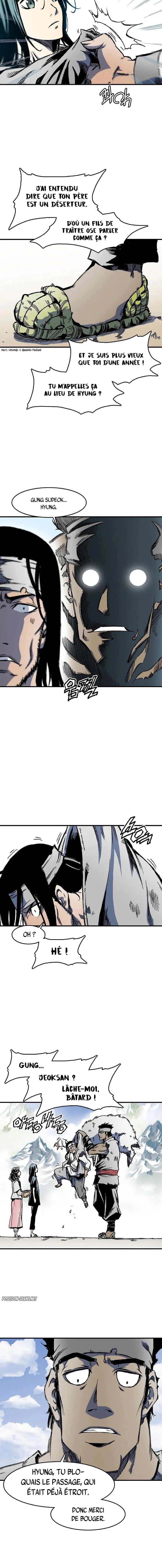 Memoir of the God of War Chapitre 1 - Page 18