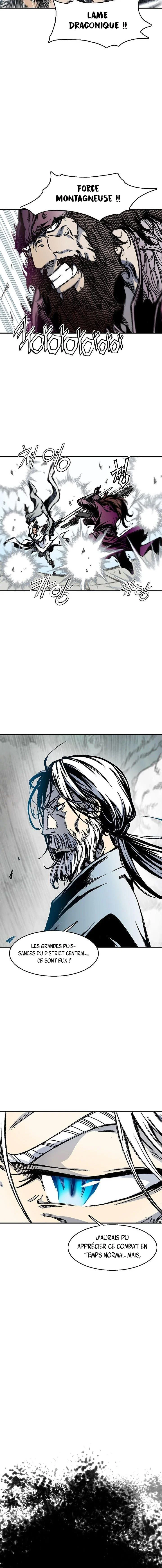 Memoir of the God of War Chapitre 1 - Page 5