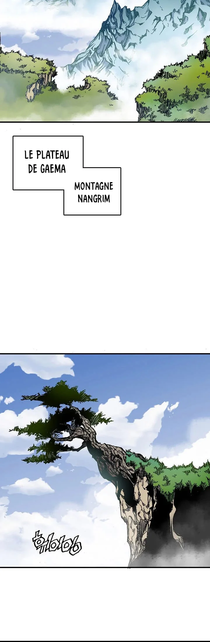 Memoir of the God of War Chapitre 1 - Page 12