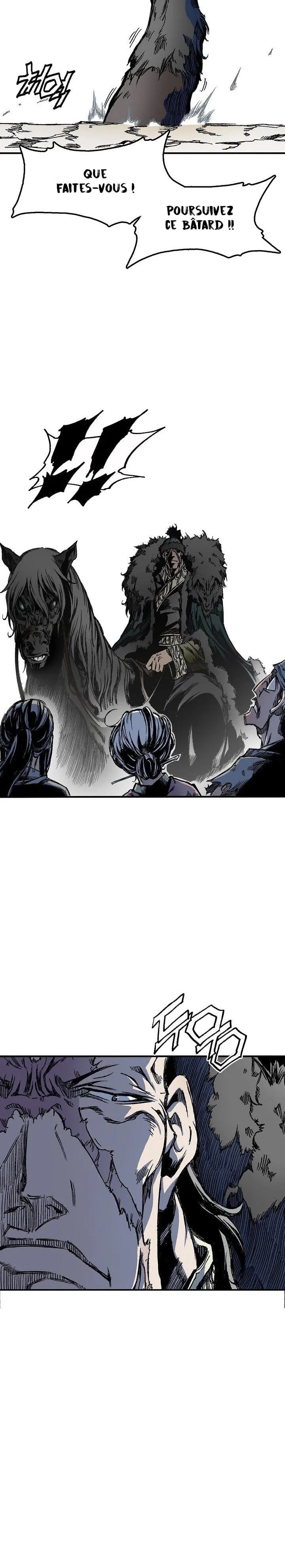 Memoir of the God of War Chapitre 3 - Page 4