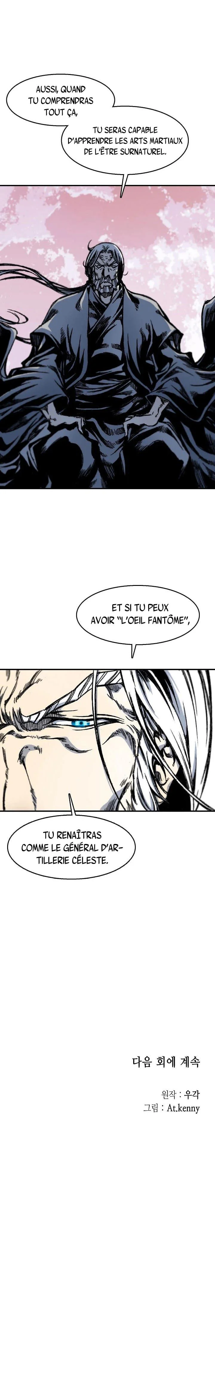 Memoir of the God of War Chapitre 8 - Page 7