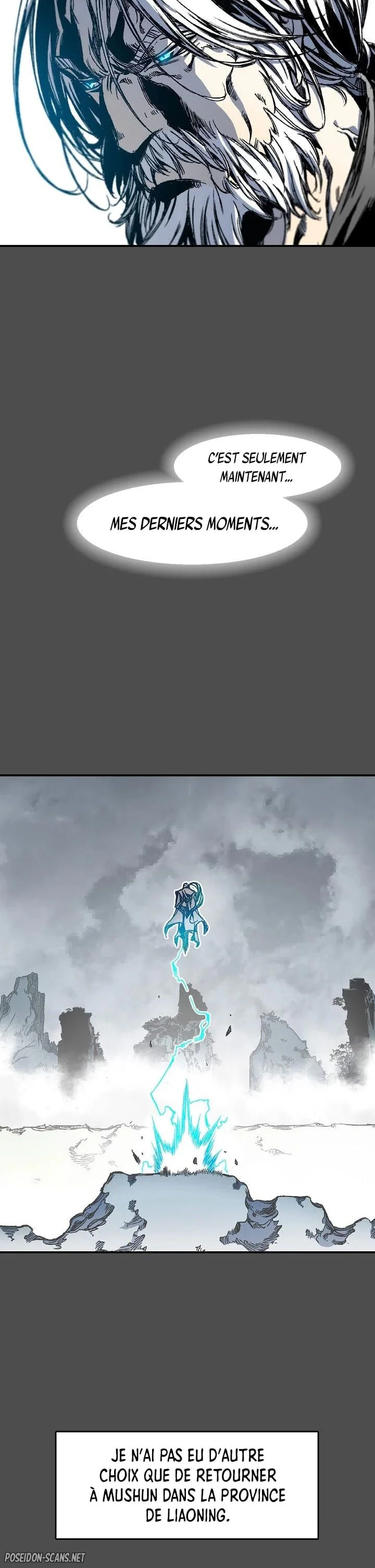 Memoir of the God of War Chapitre 13 - Page 4