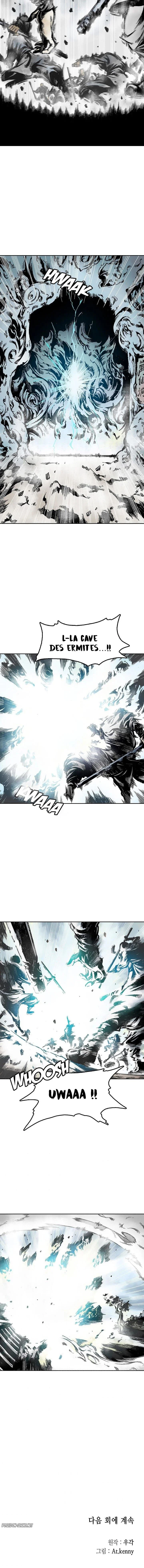 Memoir of the God of War Chapitre 14 - Page 6