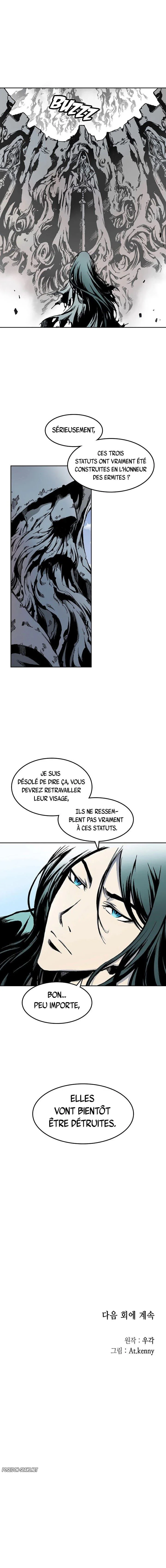 Memoir of the God of War Chapitre 15 - Page 6