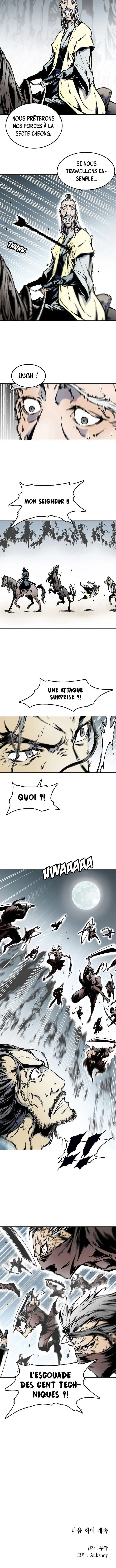 Memoir of the God of War Chapitre 17 - Page 7