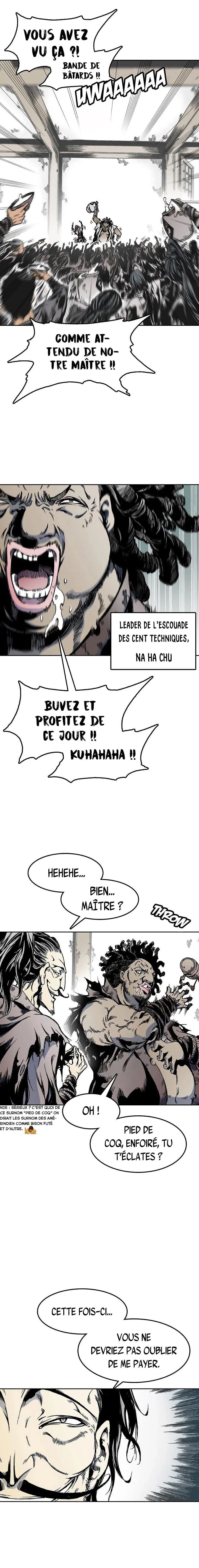 Memoir of the God of War Chapitre 18 - Page 3