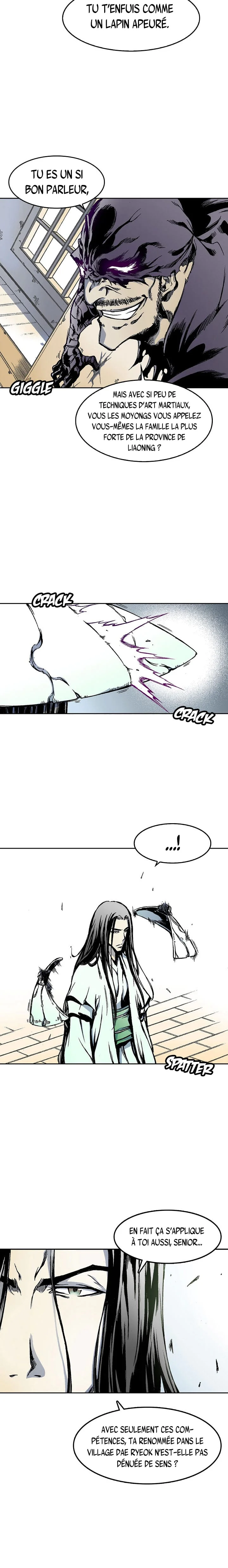 Memoir of the God of War Chapitre 19 - Page 12