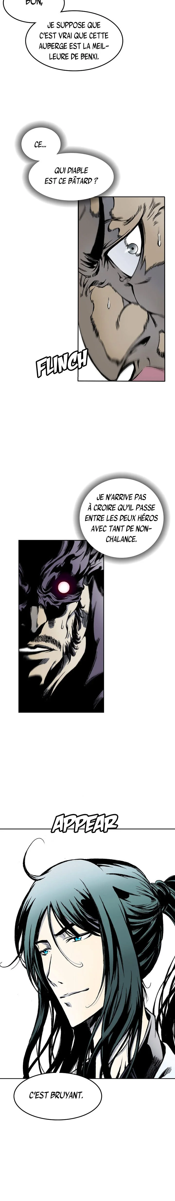 Memoir of the God of War Chapitre 19 - Page 4