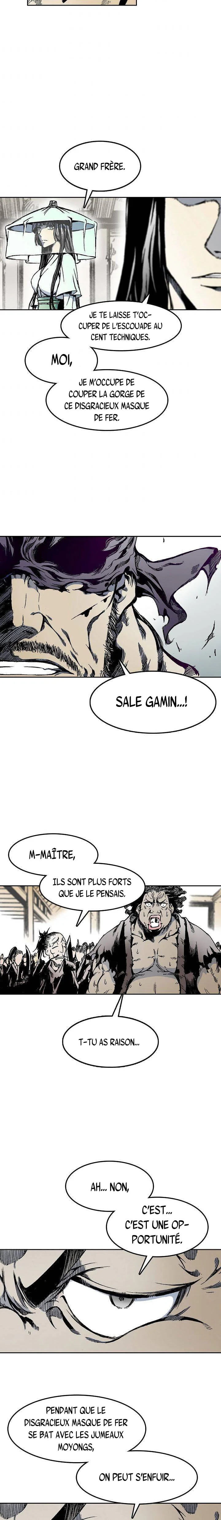 Memoir of the God of War Chapitre 20 - Page 2