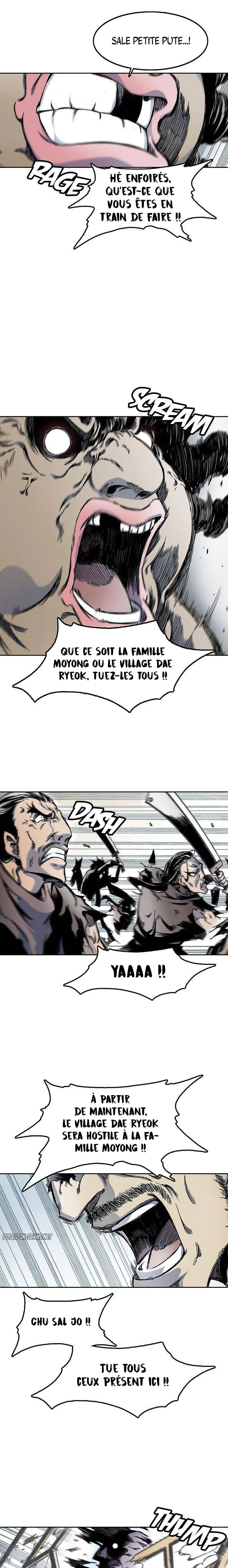 Memoir of the God of War Chapitre 20 - Page 5