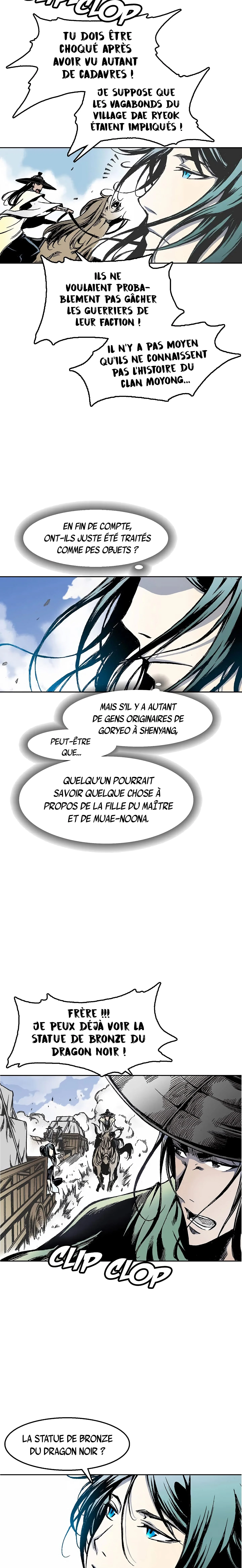Memoir of the God of War Chapitre 26 - Page 12