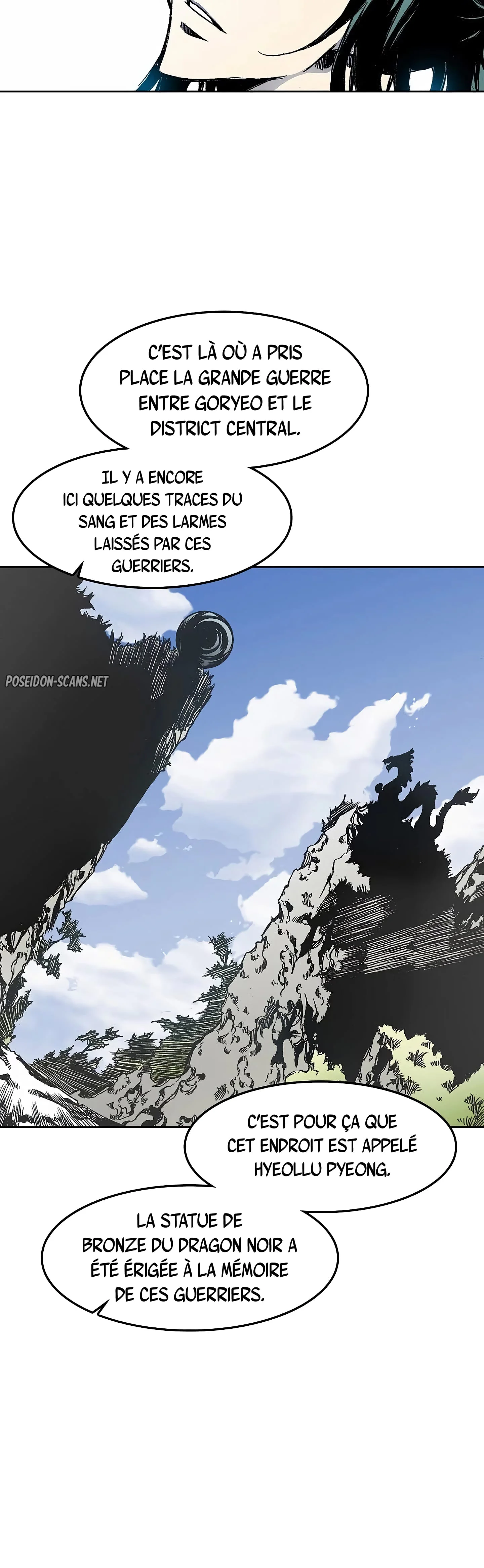 Memoir of the God of War Chapitre 26 - Page 13