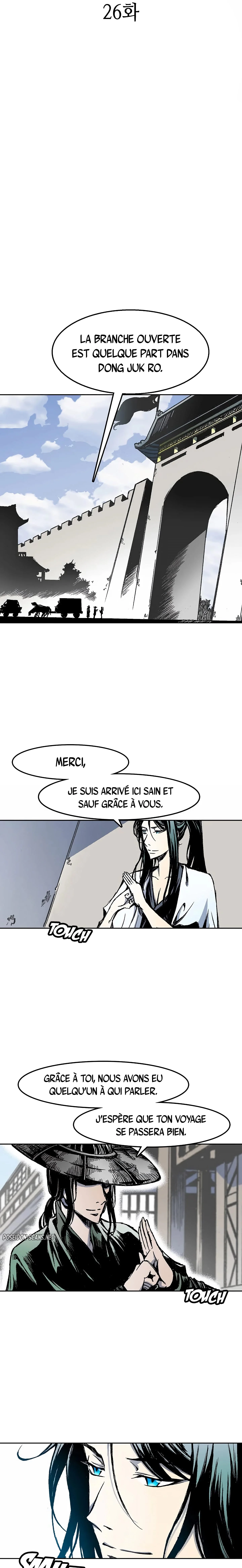 Memoir of the God of War Chapitre 26 - Page 17