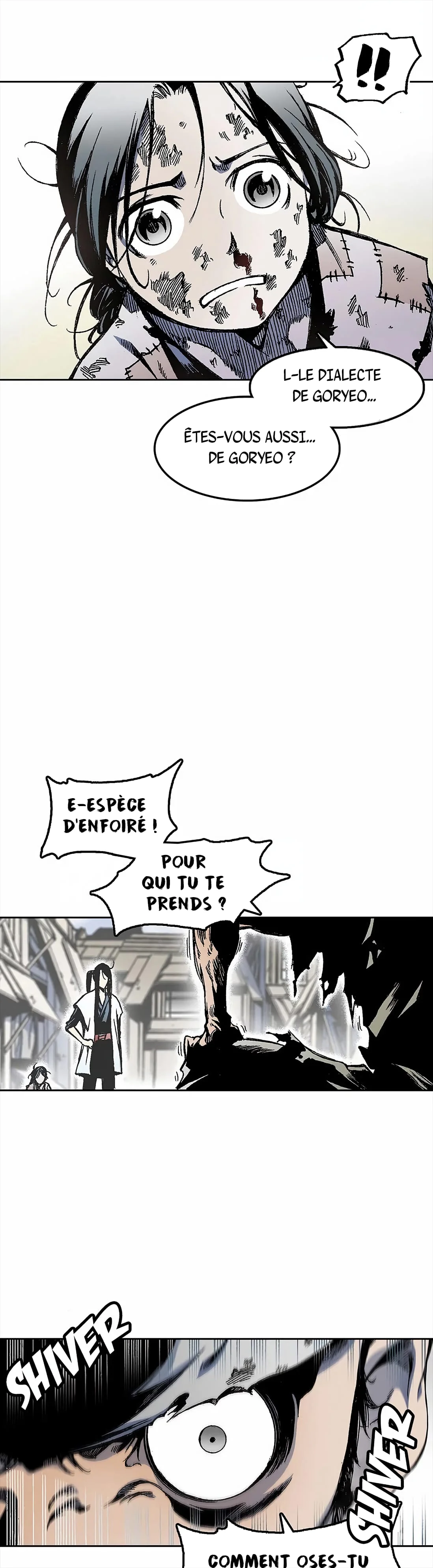 Memoir of the God of War Chapitre 27 - Page 12