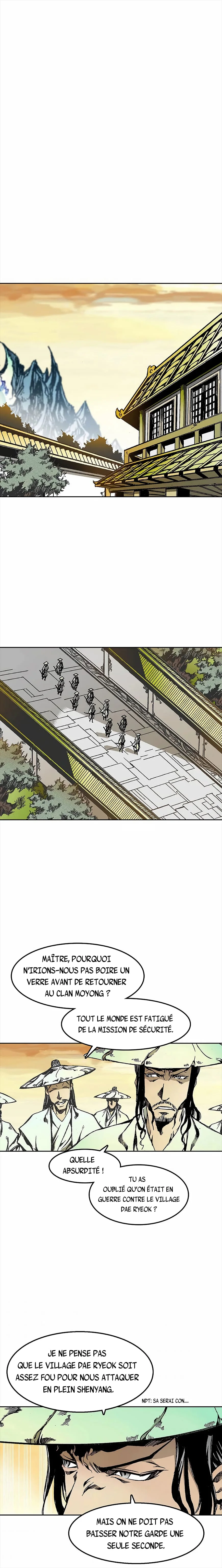 Memoir of the God of War Chapitre 28 - Page 2