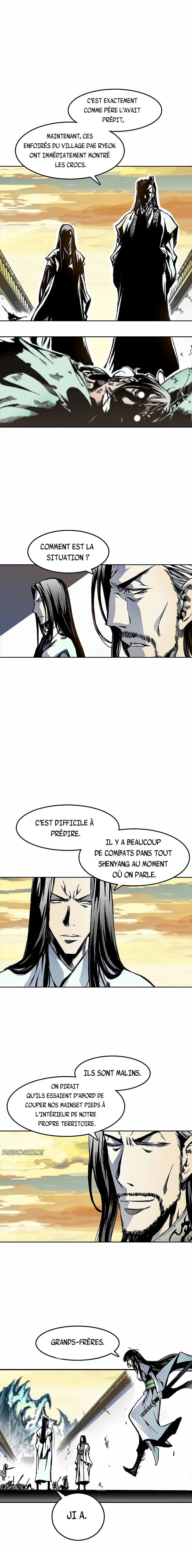 Memoir of the God of War Chapitre 28 - Page 5