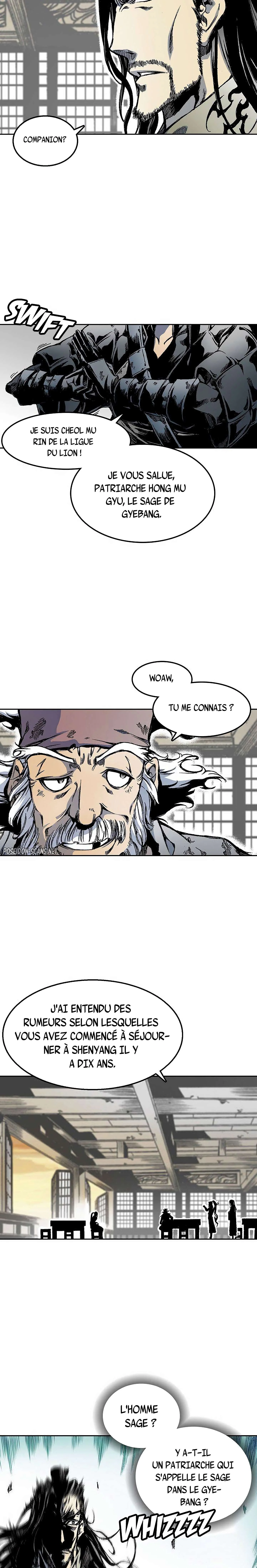 Memoir of the God of War Chapitre 29 - Page 10